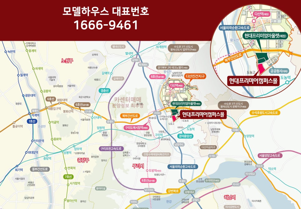 롯데대형카센타 이미지