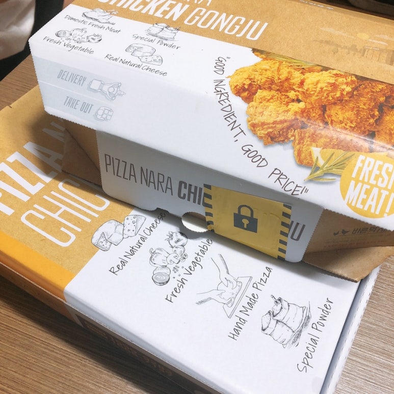 피자나라 치킨공주(호원점) 이미지
