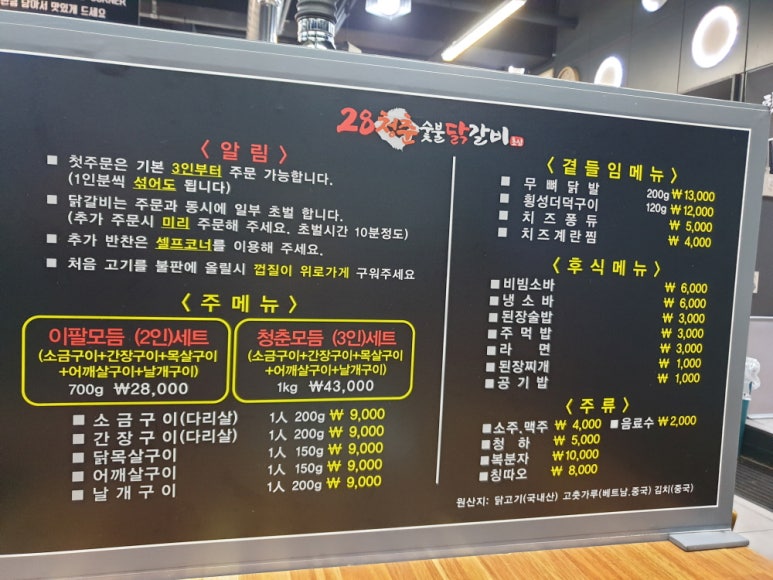 더벤티상모점 이미지