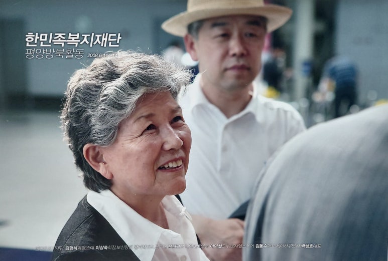 퀴네앤드나겔(주) 이미지