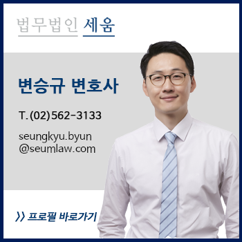 주식회사 여기어때컴퍼니 이미지