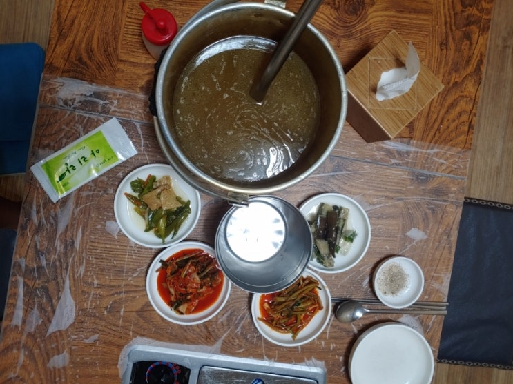 분당촌 이미지