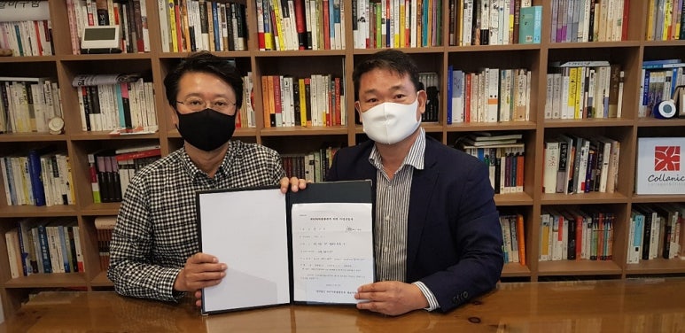 (주)자연과바다 이미지