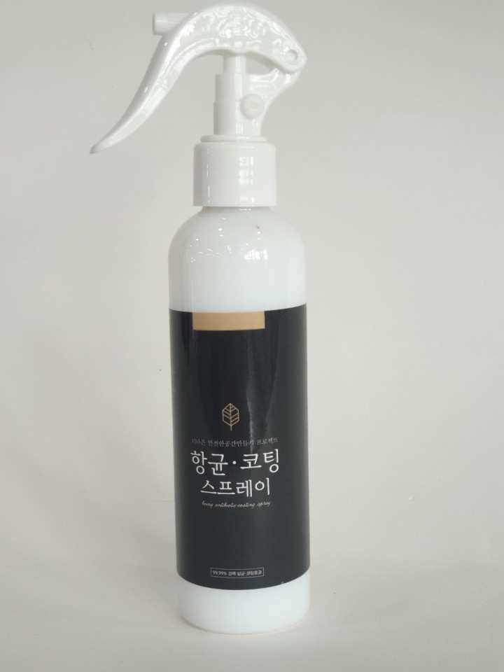 주식회사 나은 이미지