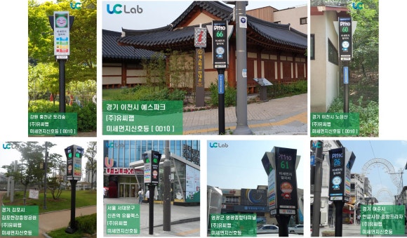 (주)씨랩 이미지