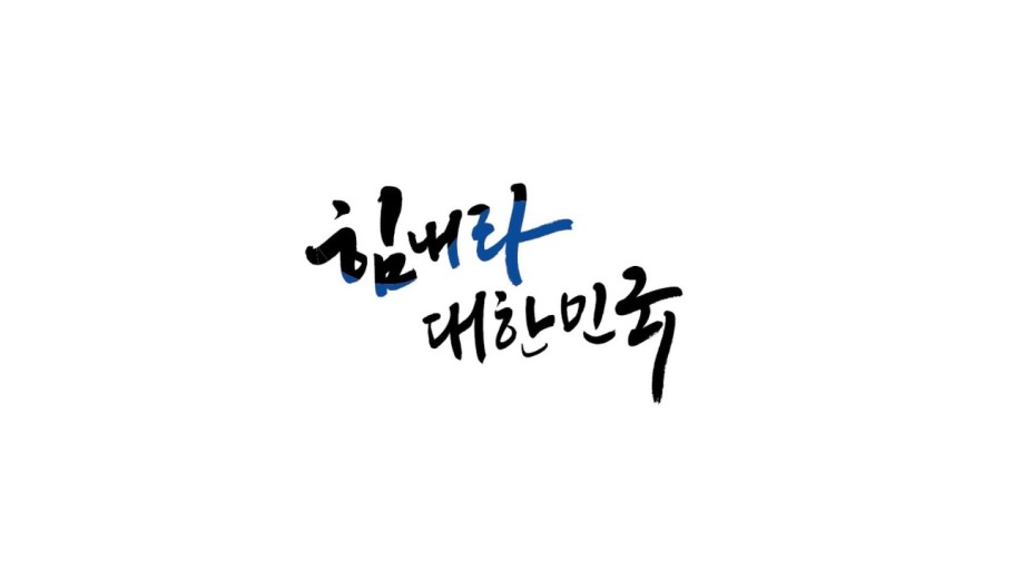 세무사여태랑사무소 이미지