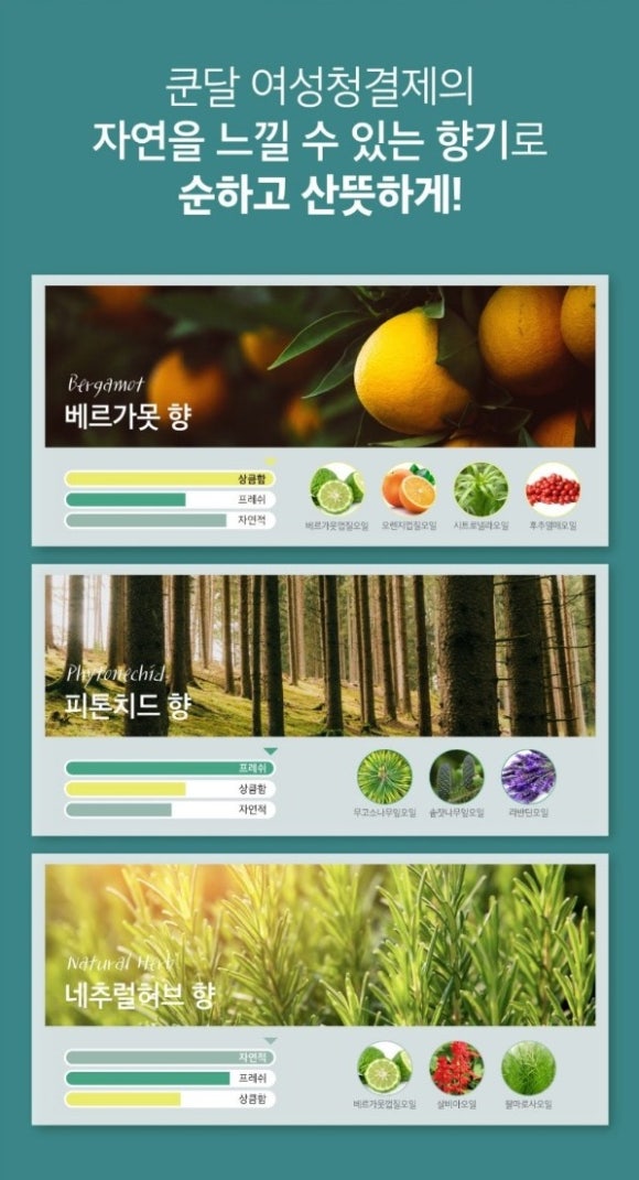세이프앤워시 이미지