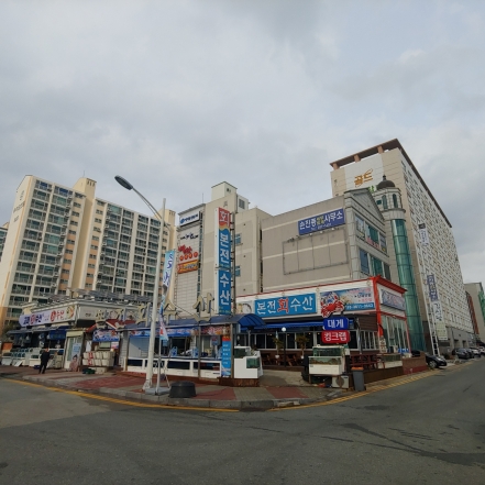본전회수산 이미지