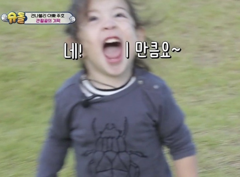 하얀진주 이미지
