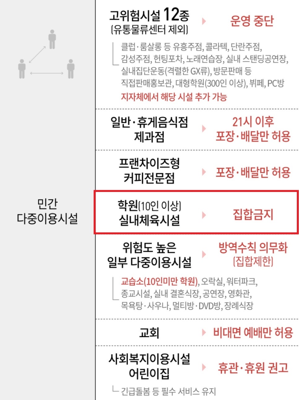 터짐컴퍼니 이미지