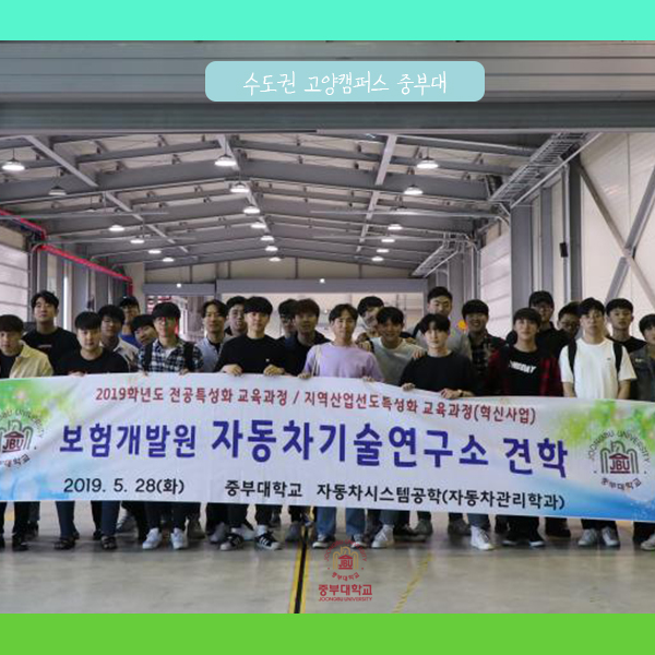 해성자동차정비 이미지