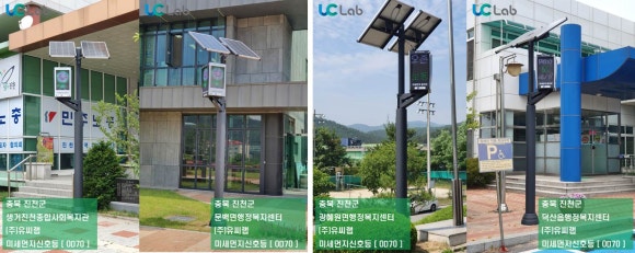 (주)씨랩 이미지
