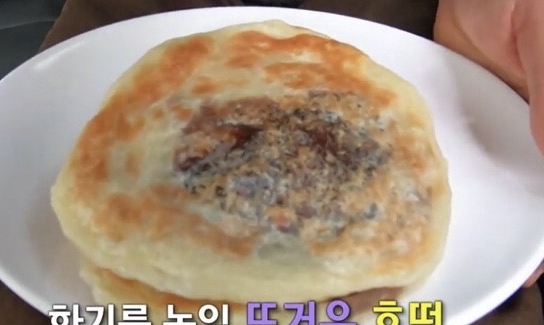 인생꽈배기달인 이미지