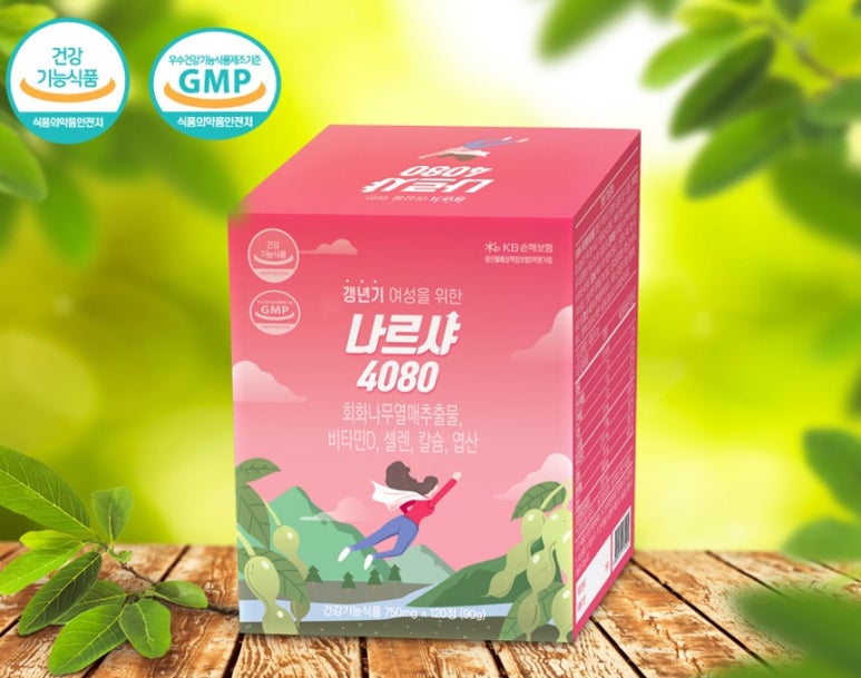 오케이식품(주) 이미지