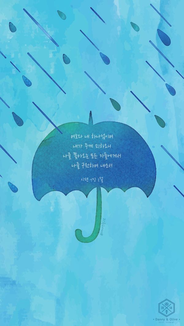 오늘의그릇 이미지