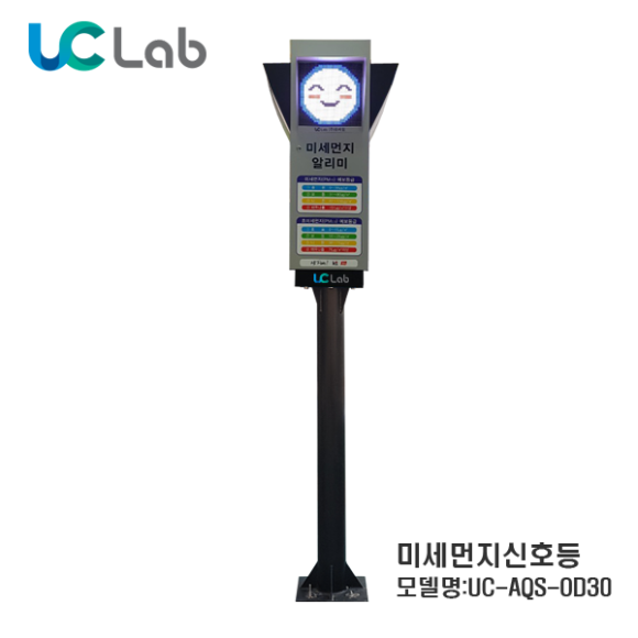 (주)씨랩 이미지