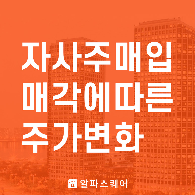 신성텔레콤 이미지