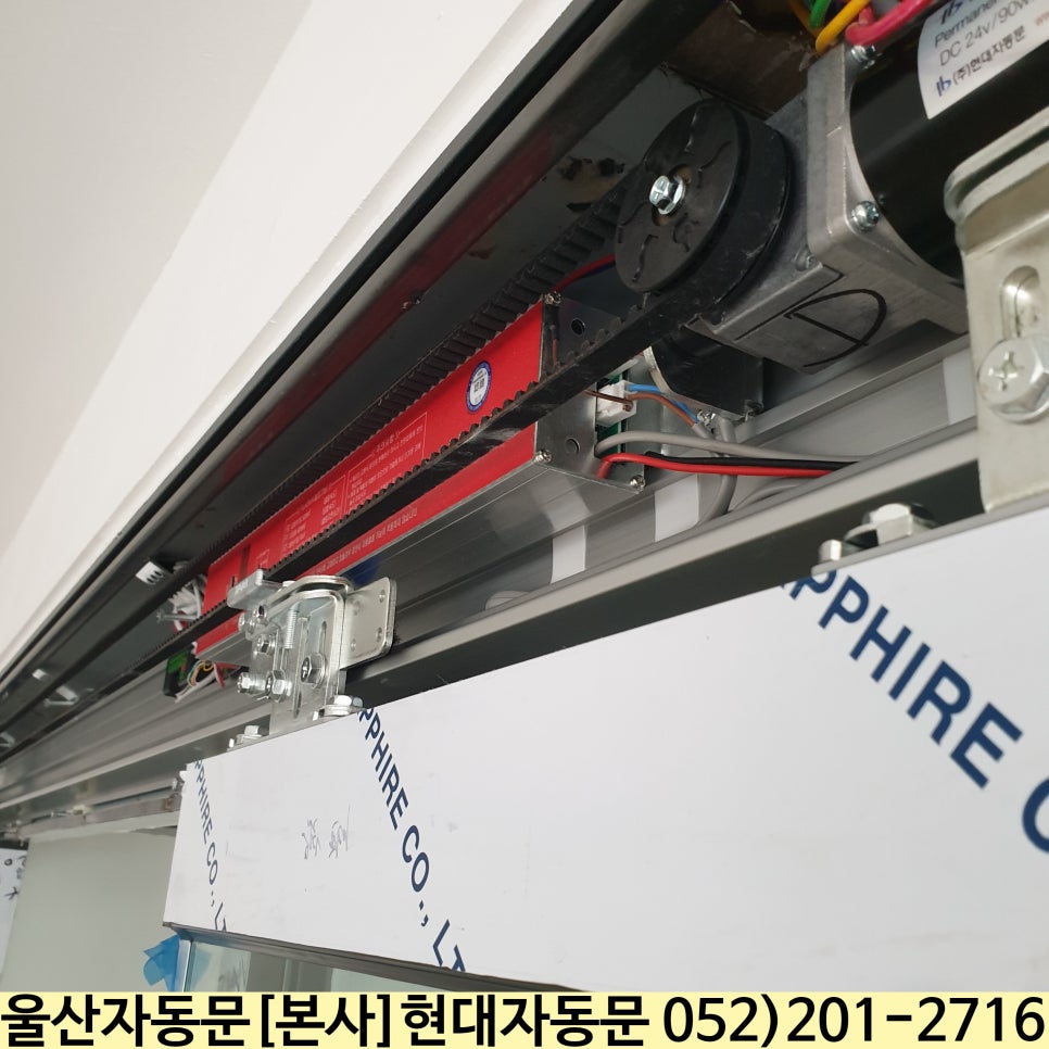 주식회사 태성코리아 이미지