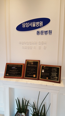 센트럴울산치과의원 이미지