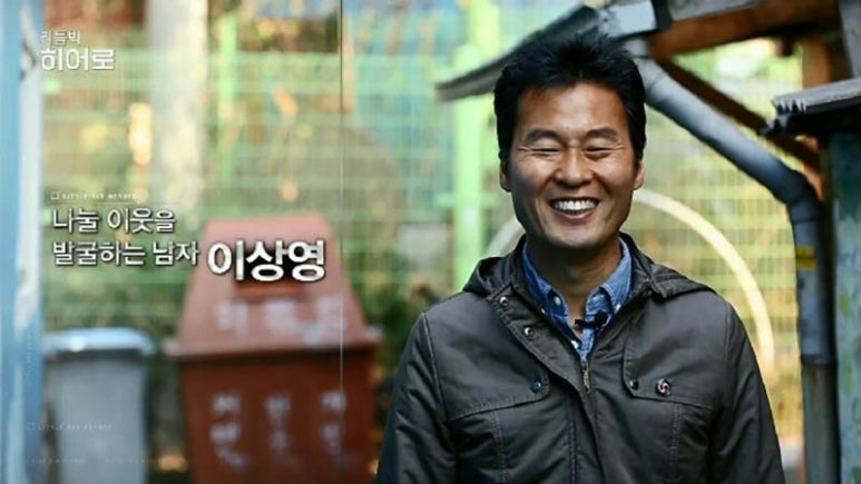마루스시 이미지
