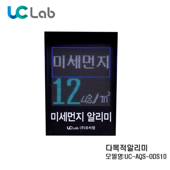 (주)씨랩 이미지
