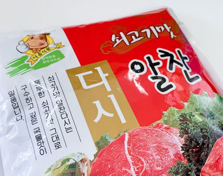 다솜식품 이미지