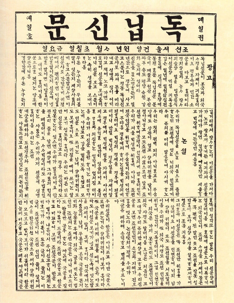 삼문인쇄소 이미지