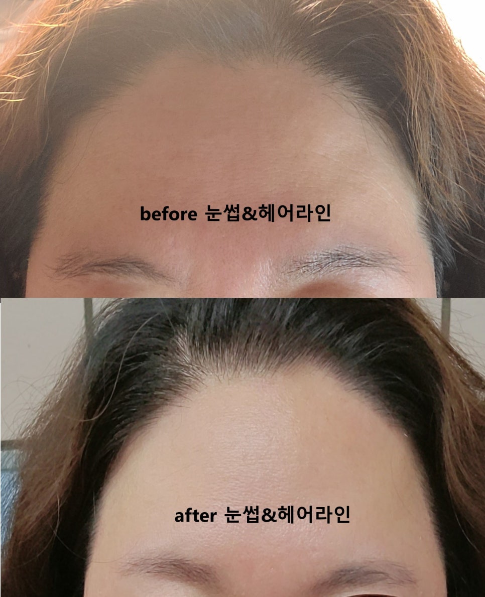 끌림 스킨케어 이미지