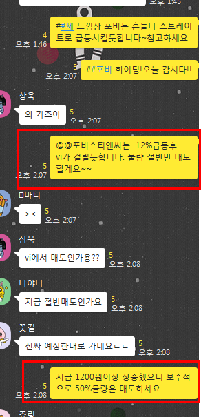 태림티앤씨 이미지