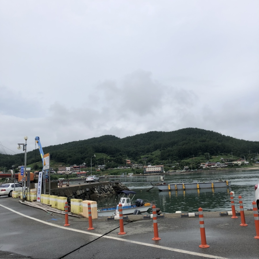 남해장수아구찜 이미지