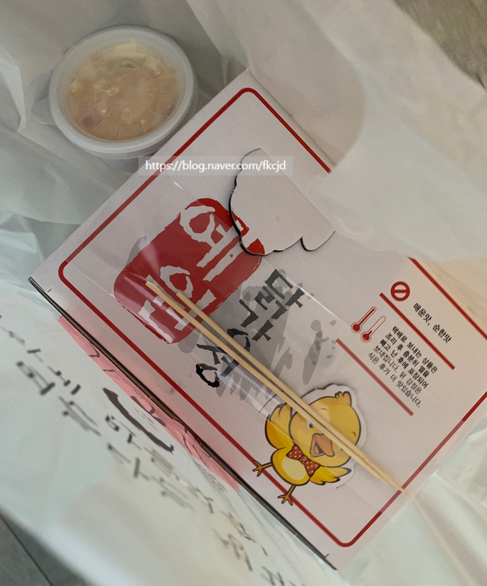 예원닭강정 이미지