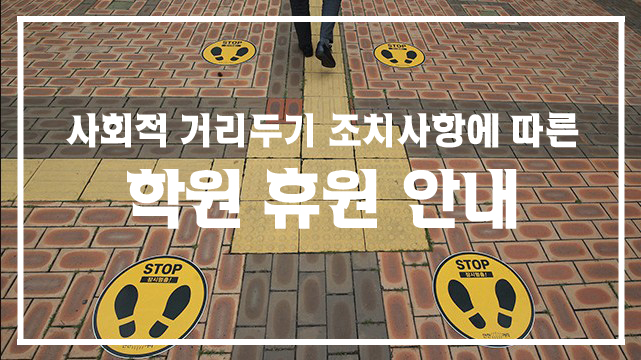 (주)우리이엠아이 이미지