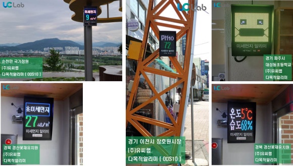 (주)씨랩 이미지
