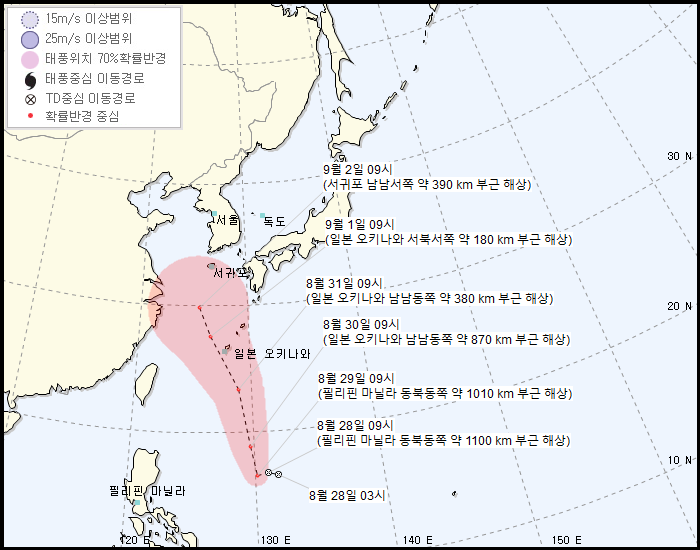 태풍중기 이미지