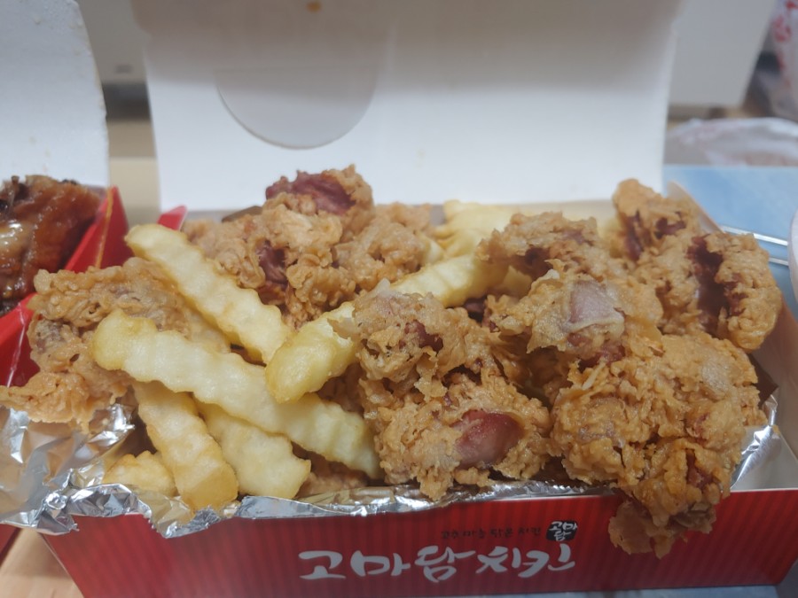 청송치킨 이미지