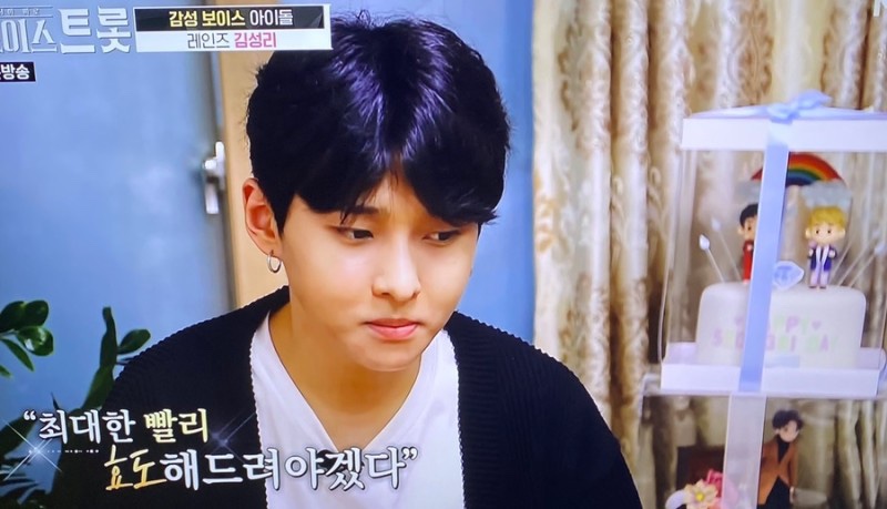 스노우핑거 뮤직컴퍼니 이미지