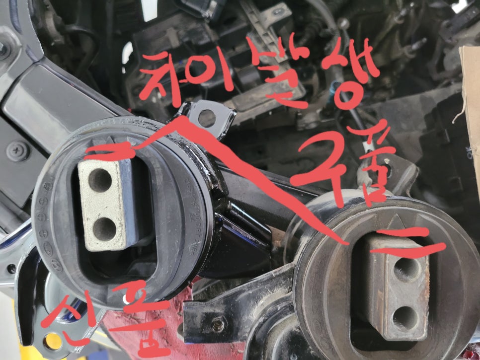 동남카센타 이미지