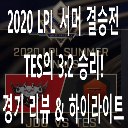 르마오 이미지