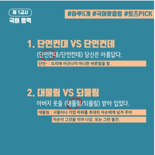 신촌독서실 이미지