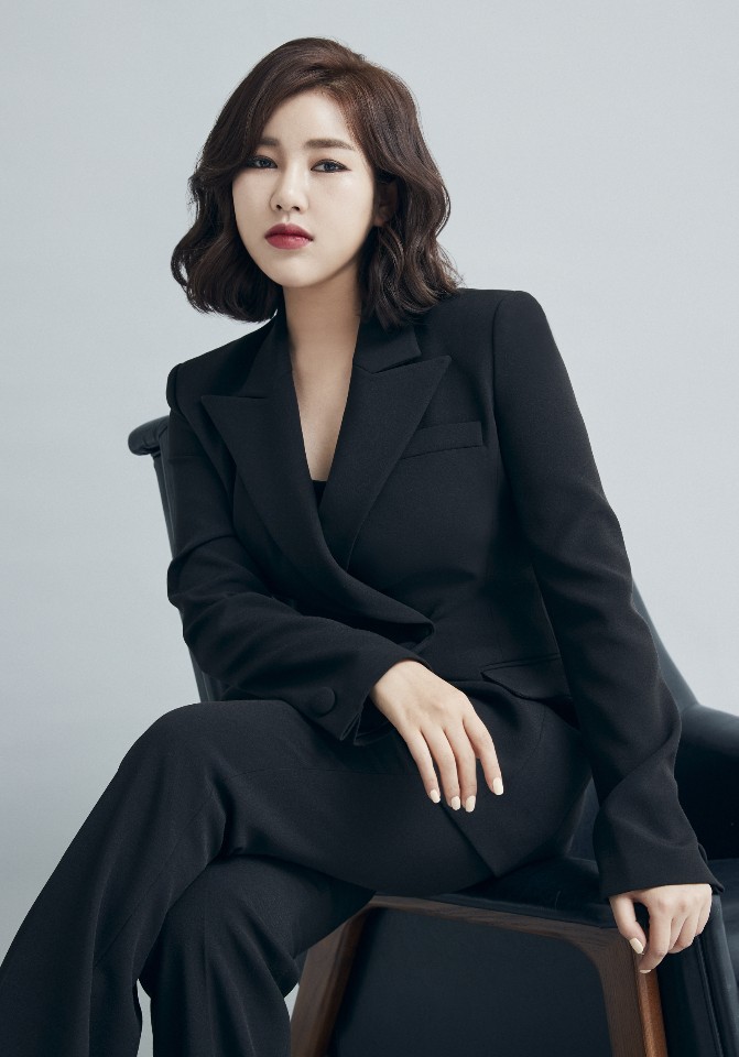 아우어헤어 이미지