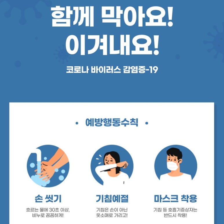 굿바디운동센터 이미지