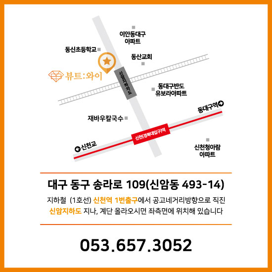네일와이 이미지