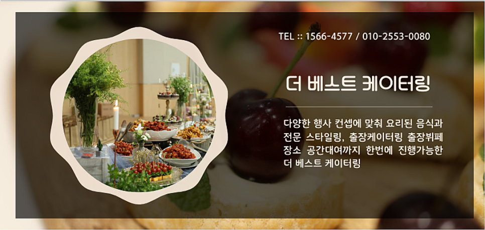 힐리푸드 이미지
