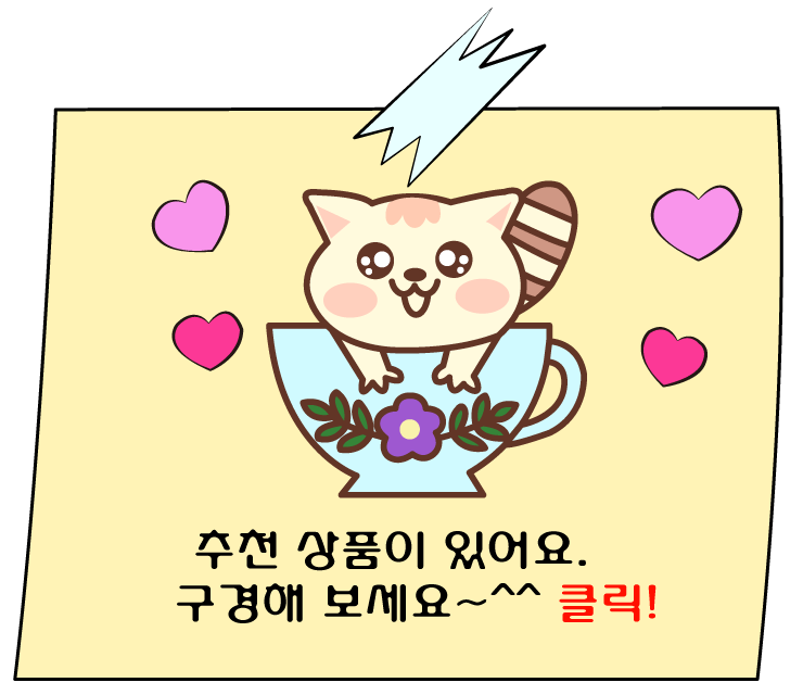 봉자족발 이미지