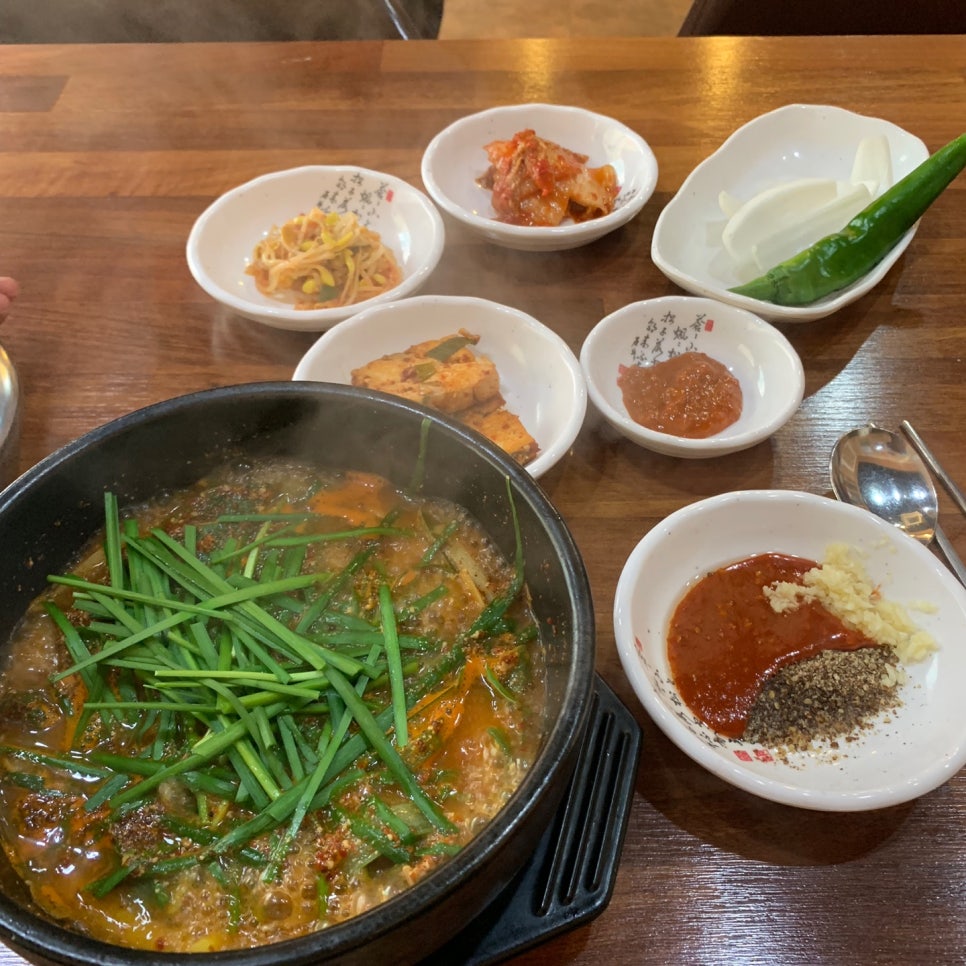 황간흑염소 이미지