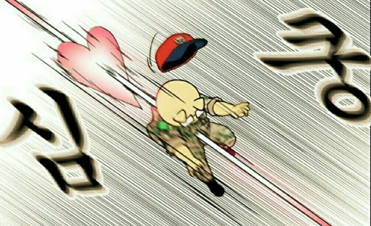 휴가건설 이미지