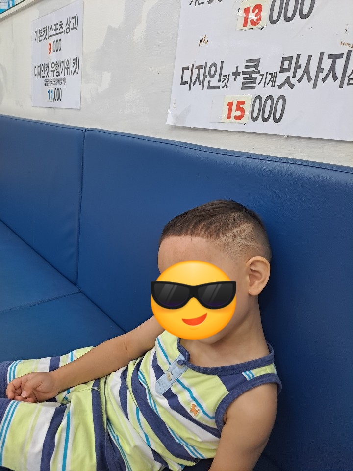 만원헤어클럽 이미지