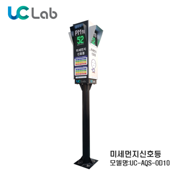 (주)씨랩 이미지