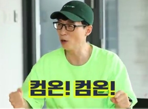모바일쇼핑호스트아카데미 이미지