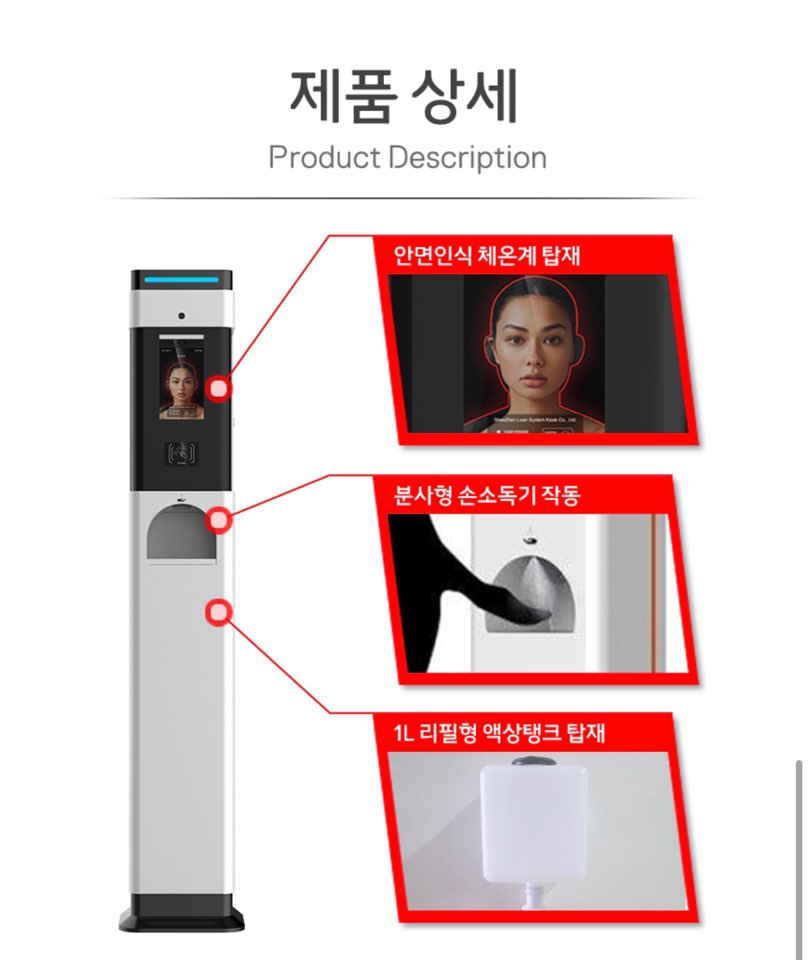 에브리메디 이미지